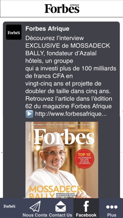 Forbes Afrique screenshot 3