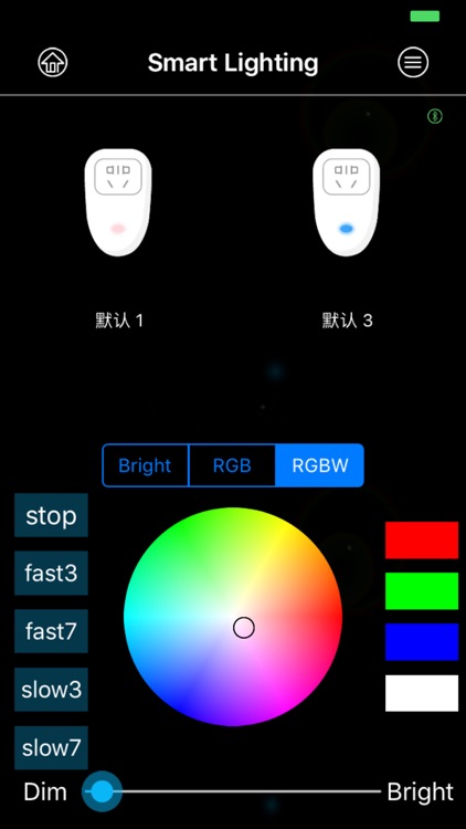 EncoreLighting