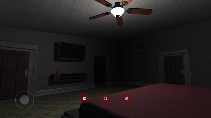 怪奇档案：黑暗逆世界