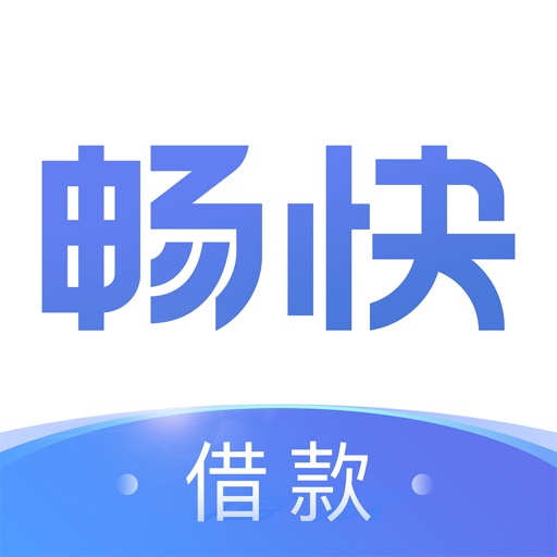 畅快贷app icon图