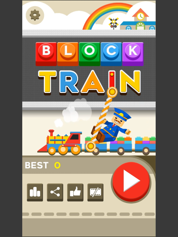 Block Train: Puzzleのおすすめ画像5