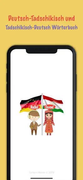 Game screenshot Tajik-German Dictionary mod apk