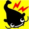 ◆ The standard application of providing the Earthquake Early Warning