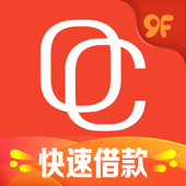现金分期贷款借钱平台