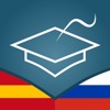 Spanish | Russian AccelaStudy®