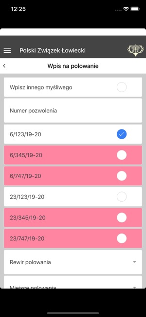 PZŁ EKEP(圖5)-速報App