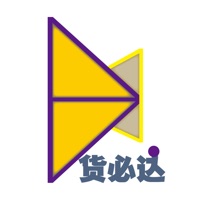 货必达生鲜 pour PC