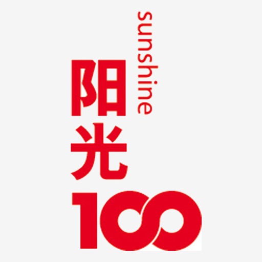 温州阳光100