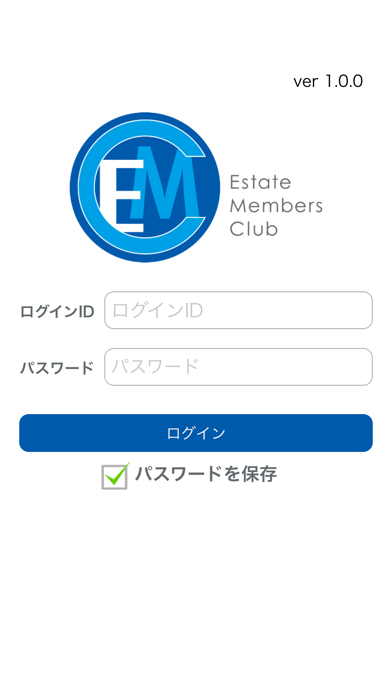 How to cancel & delete Estate Members Club from iphone & ipad 1
