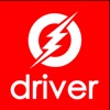 Driver App تطبيق السائقين