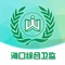 综合卫监系统是一套涵盖省、市、区县等几级平台的“智慧卫监”系统，是基于物联网、云计算、大数据等方面的技术，专注做“医疗废物处理过程监测”、“室内空气检测”、“消毒监测”、“放射源监测”系统，提供卫生系统信息化、大数据服务（包括但不限于在线监测）整体解决方案。