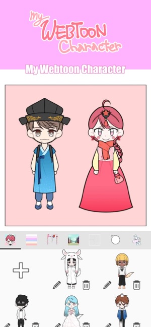 My Webtoon Character - K-pop(圖8)-速報App