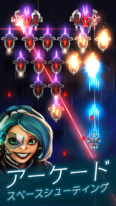 Phoenix 2 — シューティングゲーム screenshot1