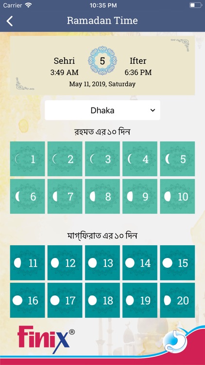 Finix Ramadan Calendar & Hajj screenshot-8