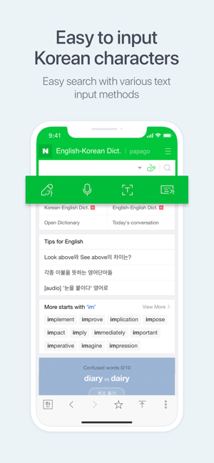 Naver dictionary korean russian