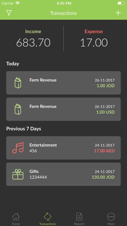 ReceiptBox