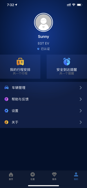 EV智联(圖4)-速報App