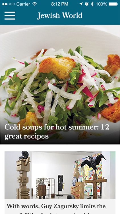 Haaretz English Edition screenshot-3
