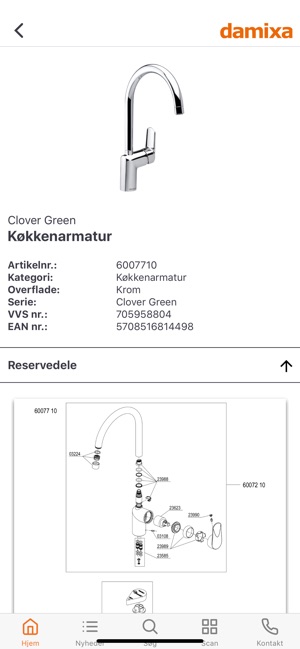 Damixa Pro(圖6)-速報App