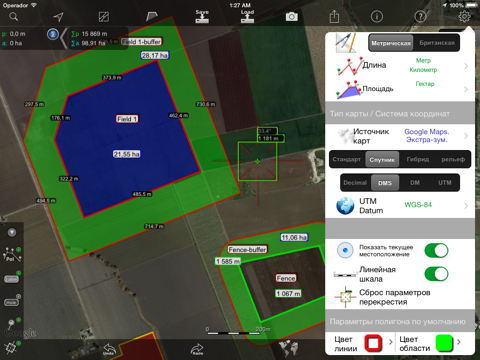 Скриншот из Agro Measure Map Pro