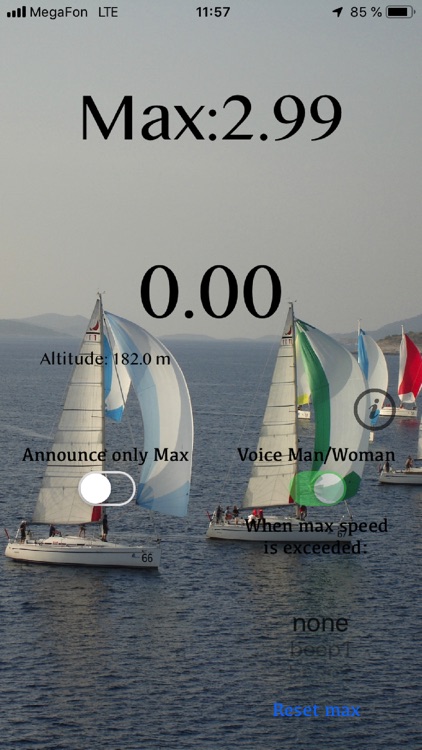 Sail Voice Speed