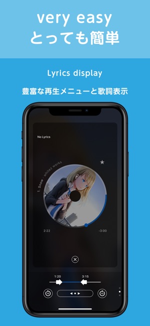 Like a CD Player(圖3)-速報App