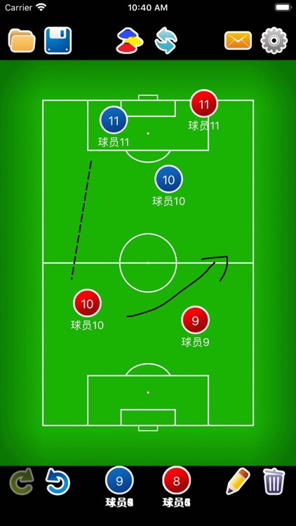 足球练习 tactic board Football