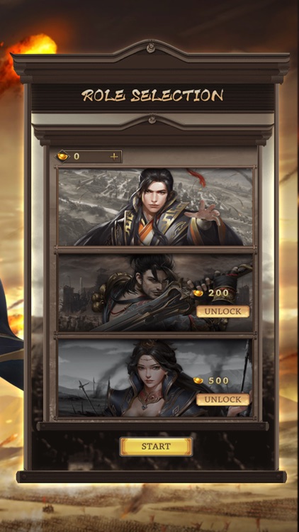 汉末枭雄® screenshot-3
