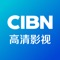 CIBN高清影视手机端是CIBN互联网电视旗下国广东方网络（北京）有限公司推出的一款移动互联网视频应用，拥有中国国际广播电台、优酷以及国内20多家CP的优势视频资源。