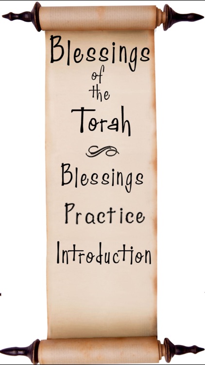 Torah Blessings