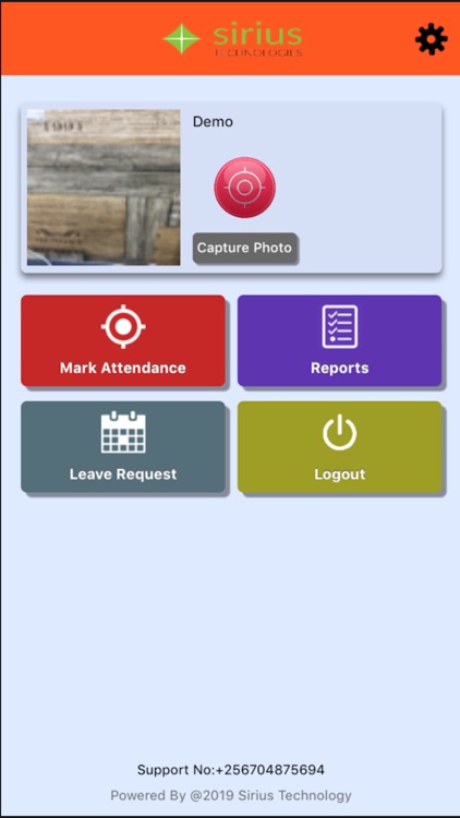 Sirius School screenshot-7