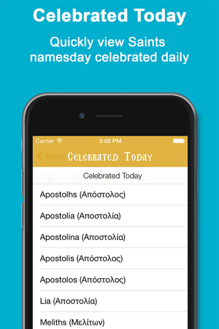 Greek Orthodox Calendar Lite screenshot 3