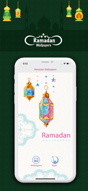 Ramadan Wallpaper with Music