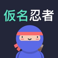 Kana Ninja pour PC
