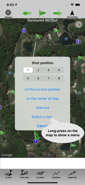 Golf Shot Navi Lite(圖5)-速報App