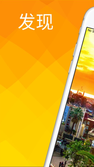 【图】下一站，巴塞罗那(截图1)