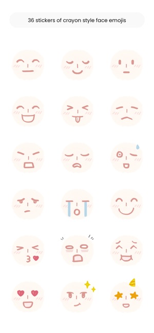 Face Emojis 2 Sticker Pack(圖3)-速報App