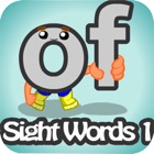 Sight Words 1 Guessing Game