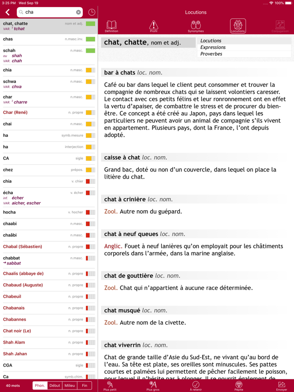 Dictionnaire Le Robert Mobile Dictionnaire Le Robert Mobile