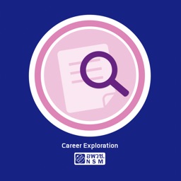 Career Exploration