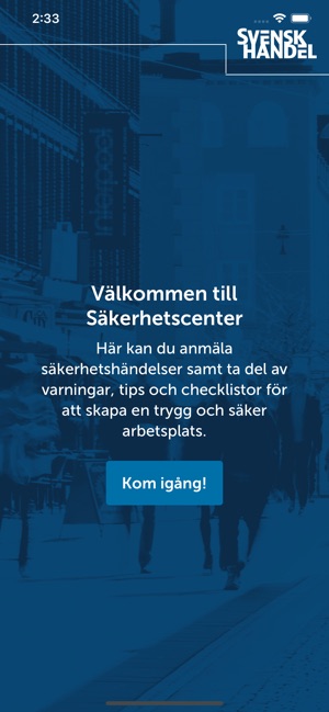 Säkerhetscenter(圖1)-速報App