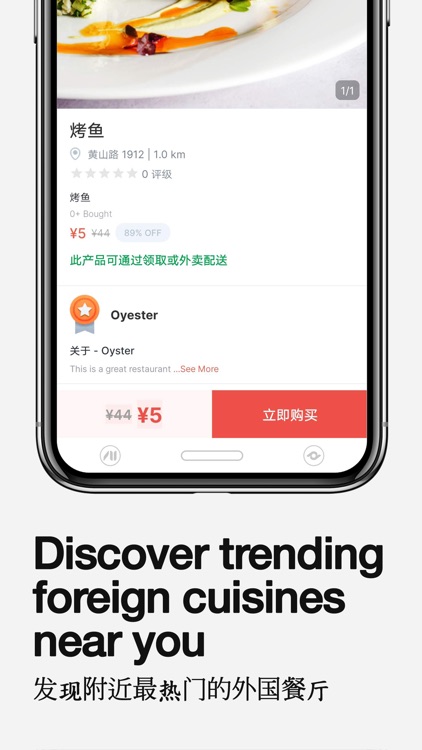 Find-Lifestyle screenshot-4