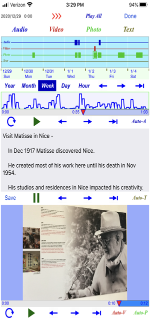 TakingNote(圖3)-速報App