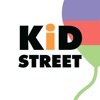 KidStreet: экскурсии