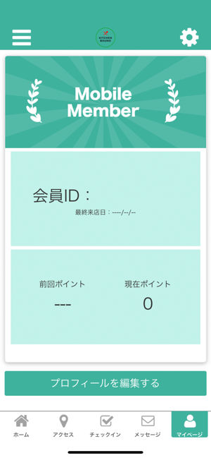 KITCHEN BOUNO(圖3)-速報App