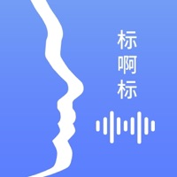 标啊标 pour PC