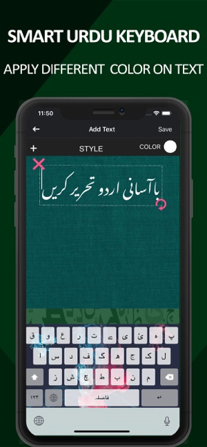 Fast Urdu Keyboard 2019(圖5)-速報App