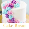 Cake Rasoi