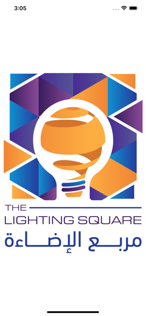 Lightning square