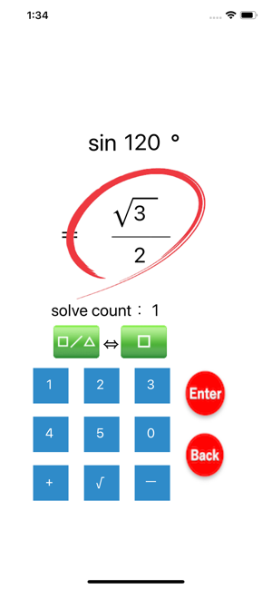 TrigonometricRatio(圖3)-速報App